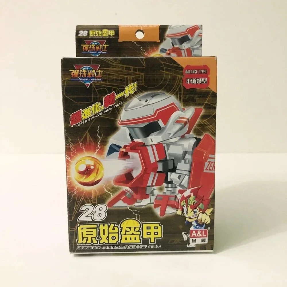 A and L Pinball Fighter Original Armor and Helmet Robot Kit No 28 Damaged Box